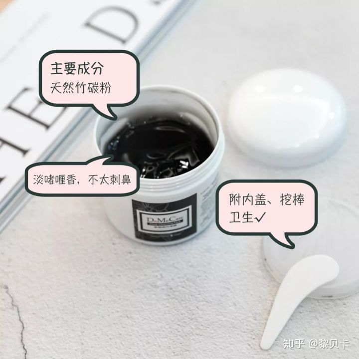 公认最好用的去黑头神器,网红推荐去黑头神器