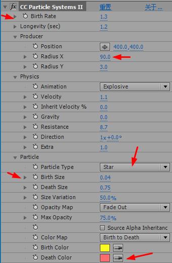 ae教程制作简单基础的文字动画,ae文字动画教程