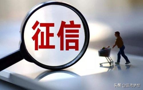 有特殊原因逾期了怎么处理,没有逾期被恶意逾期怎么办