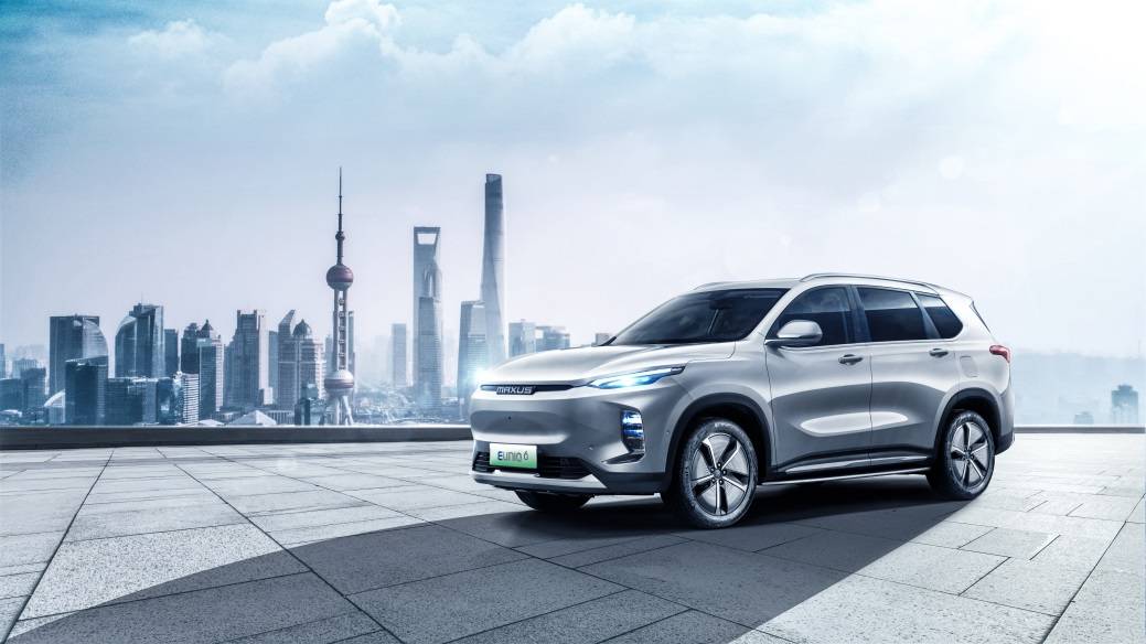 上汽大通euniq5混动最新优惠,海口上汽大通七座新能源