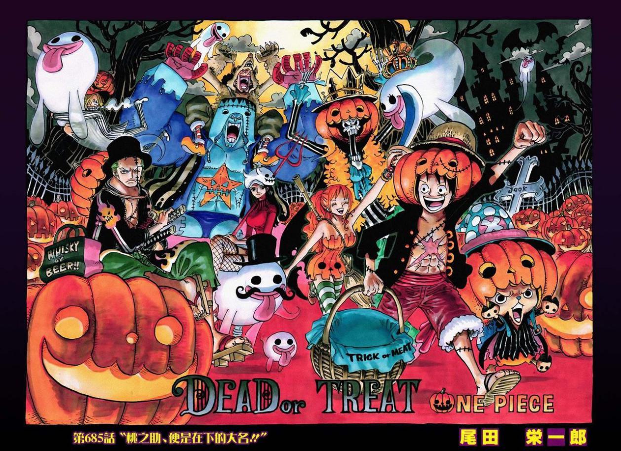 海贼王路飞乔巴吃饭片段,路飞五档与鸣人