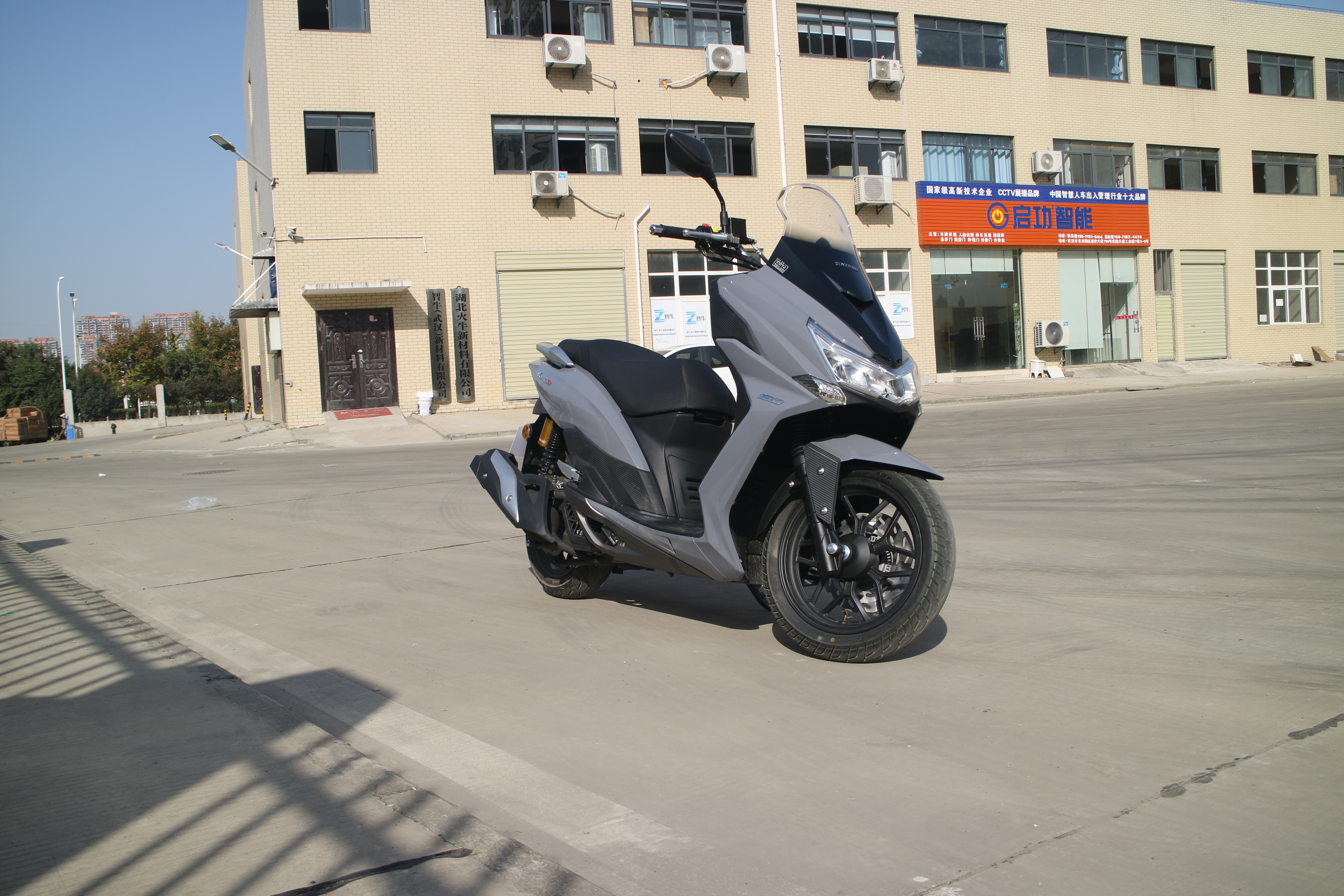 大阳v锐150t深度测评,大阳v锐150t第一视角