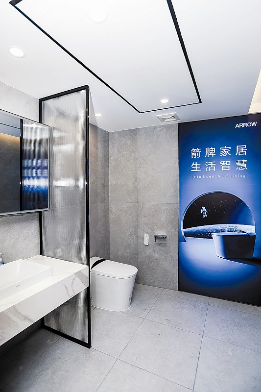 成为国家体育馆双奥场馆官方独家供应商ARROW箭牌助力打造智慧科技双奥场馆