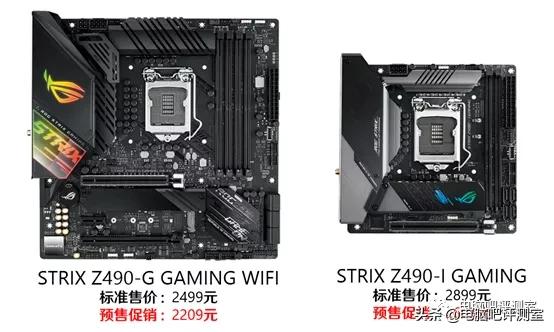 z490主板支持pcie4.0,z490主板支持11700k吗
