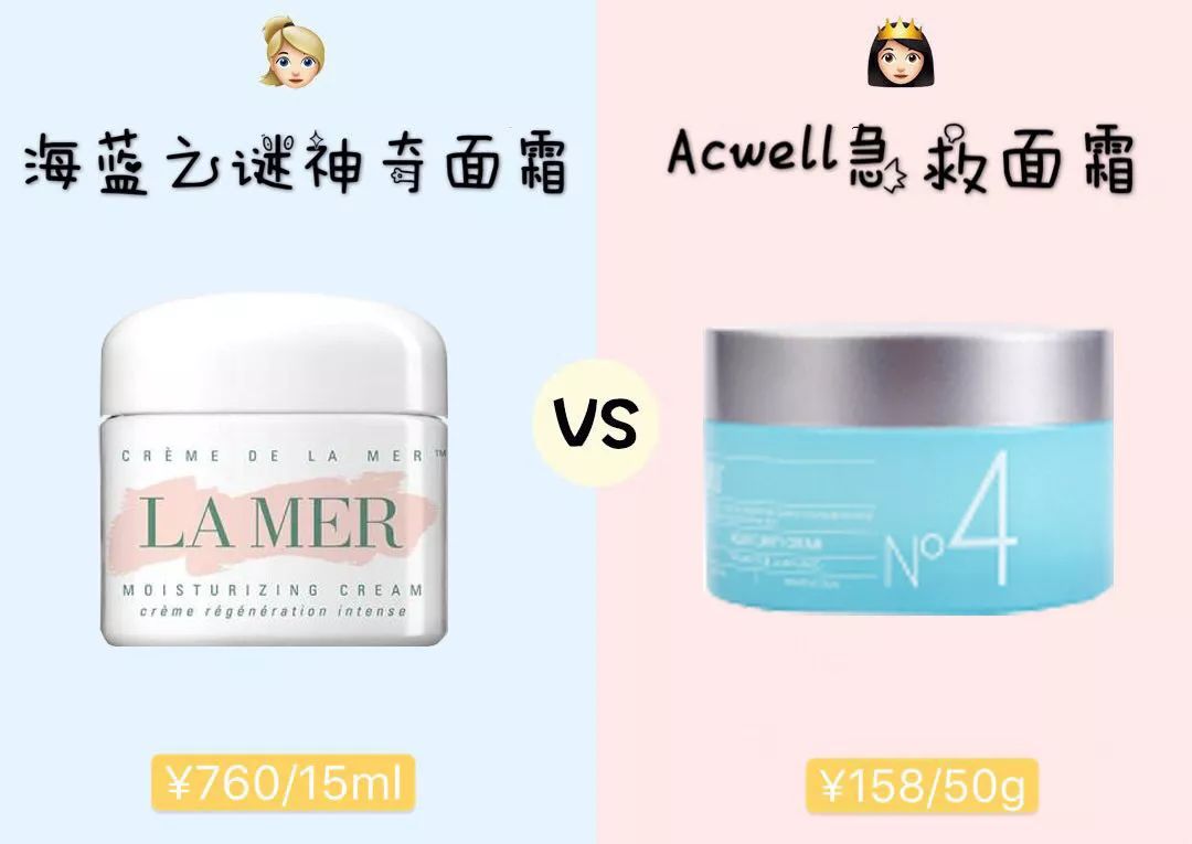 平价版纪梵希,和mac316一样的纪梵希