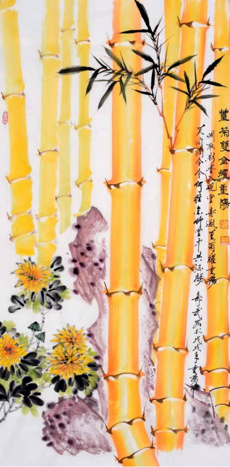 金竹画名家,柴寿武金竹国画技法