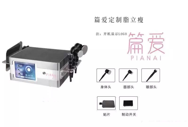 打造美容院网红店的运营方法,美容工作室如何打造成网红店