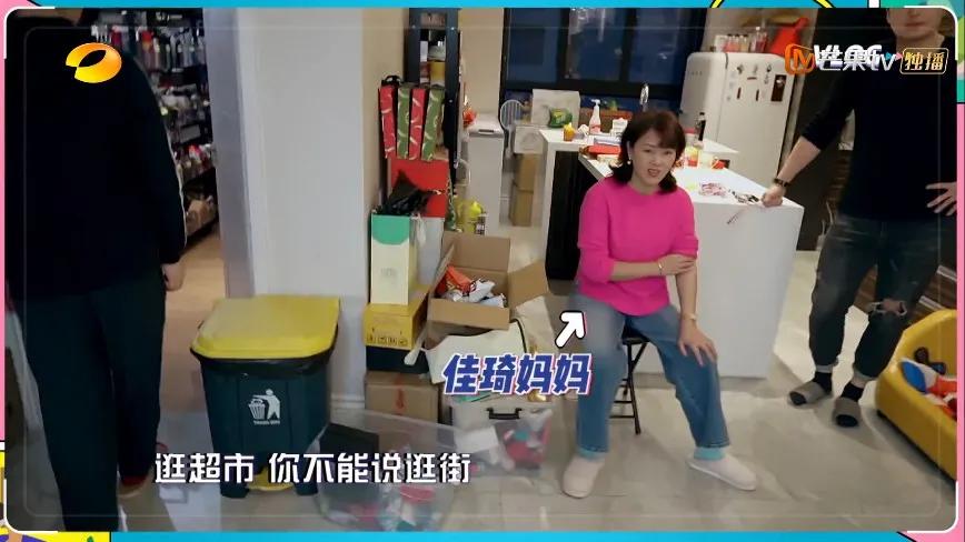 omg李佳琦原版素材,omg李佳琦香水