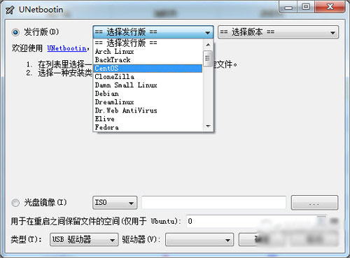 unetbootin使用方法,linuxu盘启动盘制作