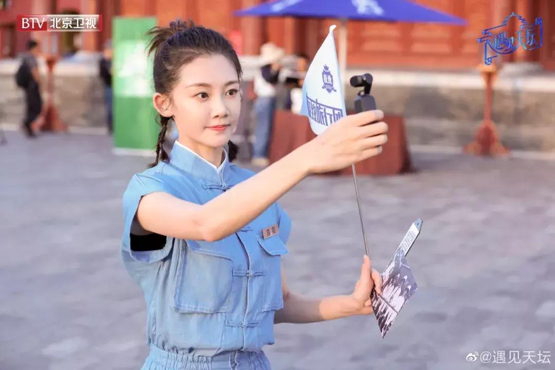 杨幂热巴baby双马尾气质动人,ab杨幂同框