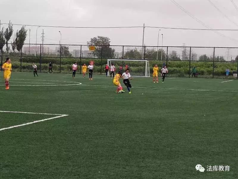 法库县卧牛石小学足球,女足青少年校园足球赛