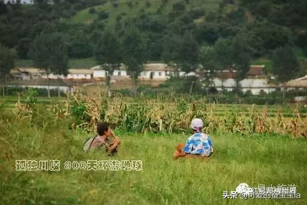 朝鲜七八十年代农村照片,80年代朝鲜老照片农村