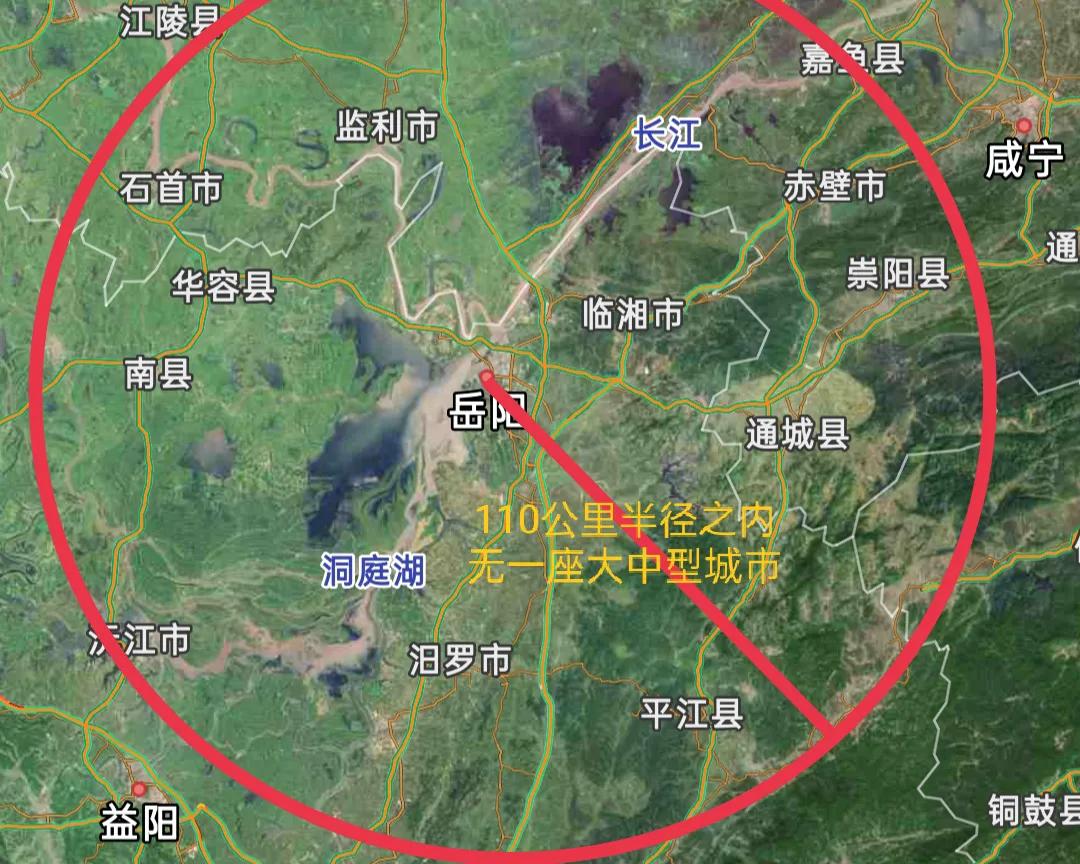 岳阳是湖南最差的城市吗,湖南地理位置最好的城市岳阳