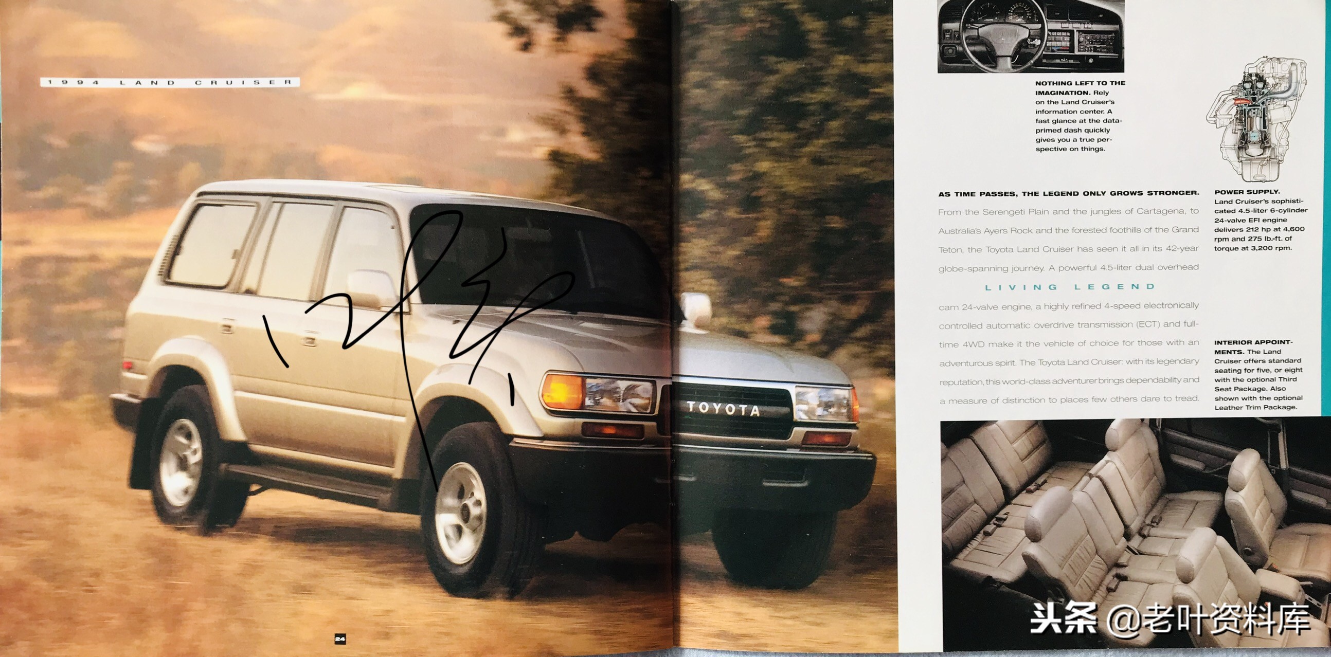 1994年丰田佳美,美版丰田佳美多少钱