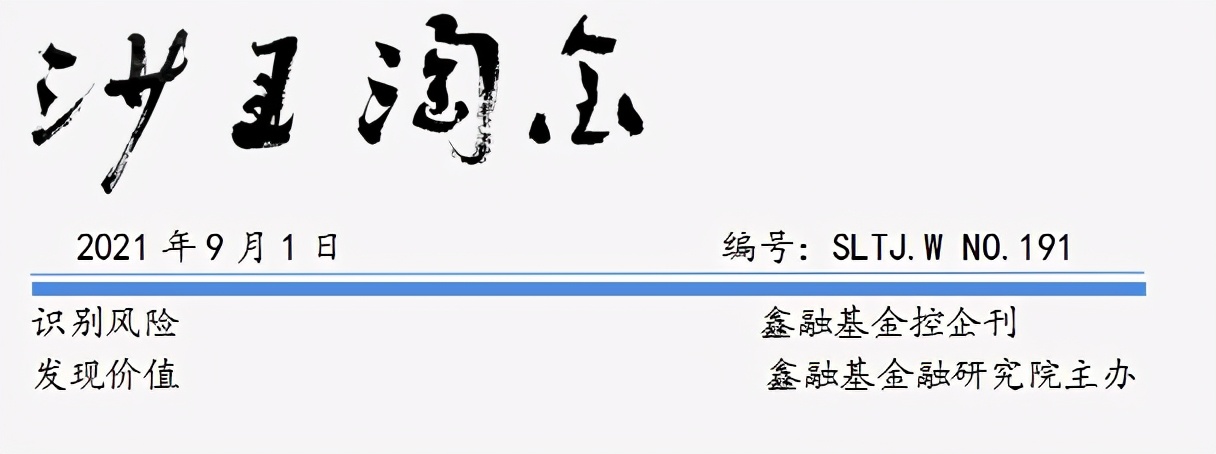 偃师如何融入洛阳中心城市,认知和蜕变