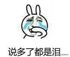 以案说法以理服人,以案说法伤了人要负责吗