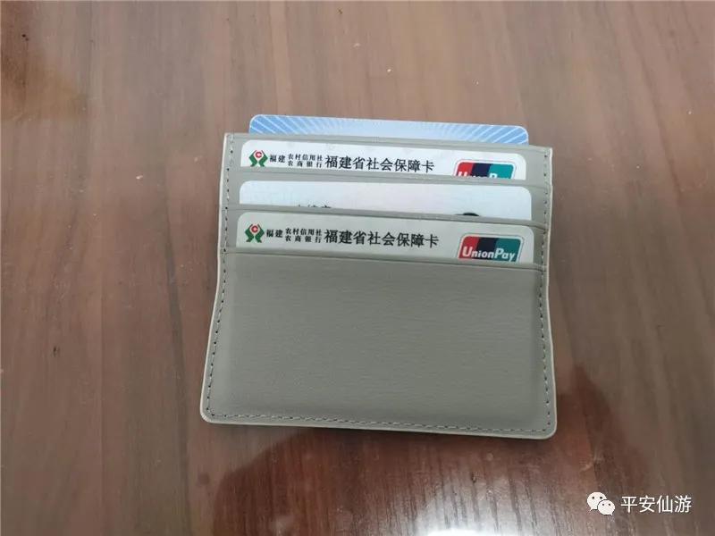 医保卡和身份证同时丢了怎么找回,身份证和社保卡一起丢失怎么看病