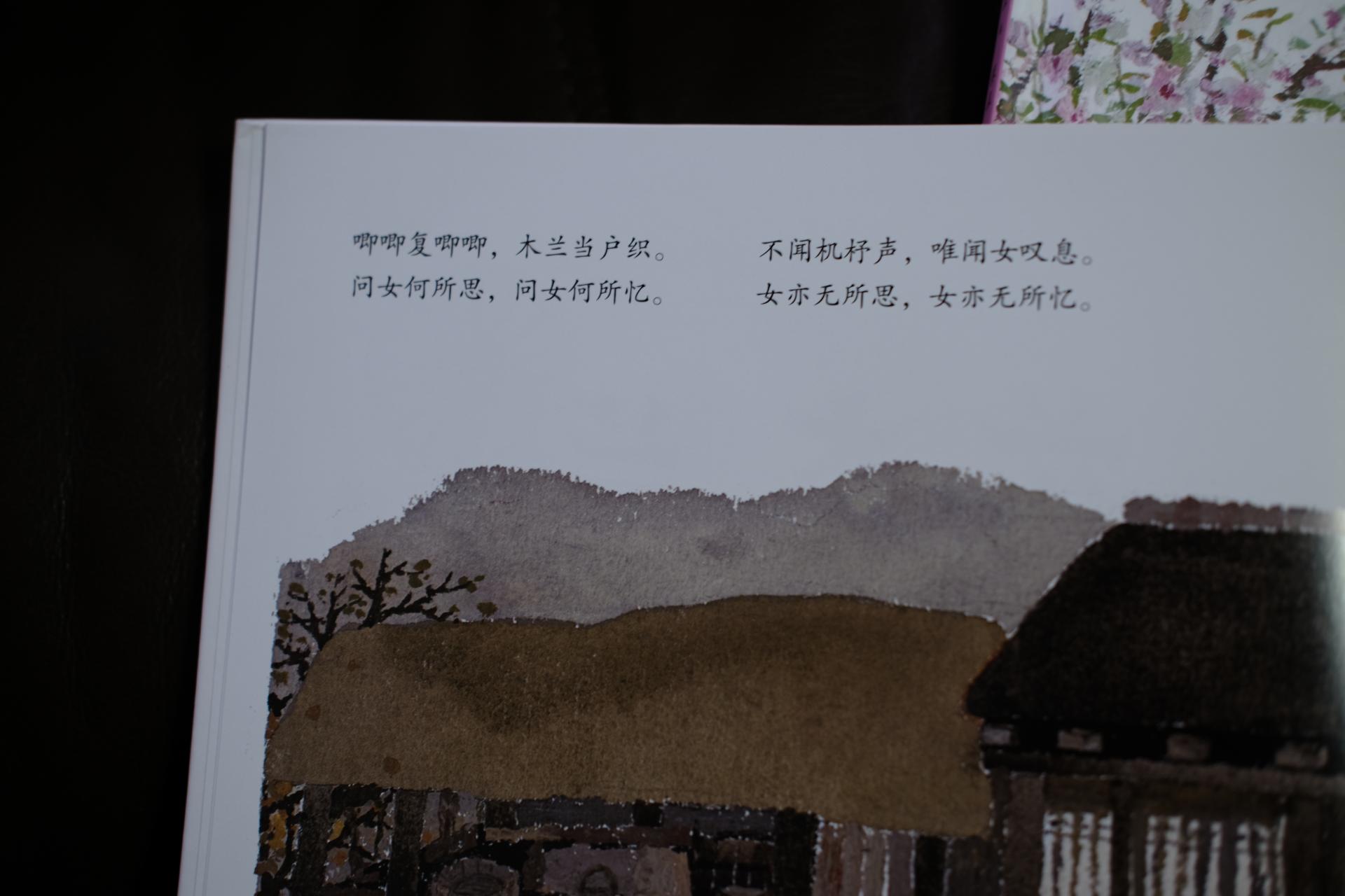 国货婴儿用品好物推荐,儿童用品国货