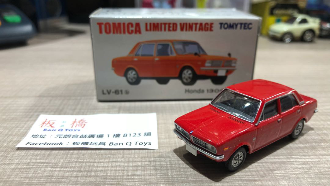 不到10块钱玩汽车模型,不到100元钱的越野玩具车