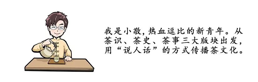 茶具怎么清洗茶渍小妙招,茶具怎么清洗茶垢小妙招