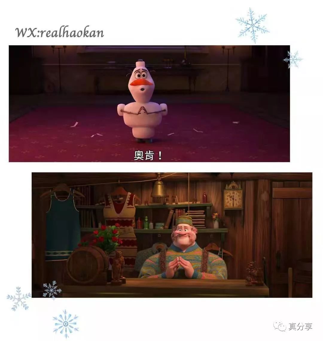 卖成人迪士尼公主裙,迪士尼乐园卖的公主裙