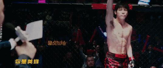 向佐唱歌名场面,向佐人生低谷完整视频