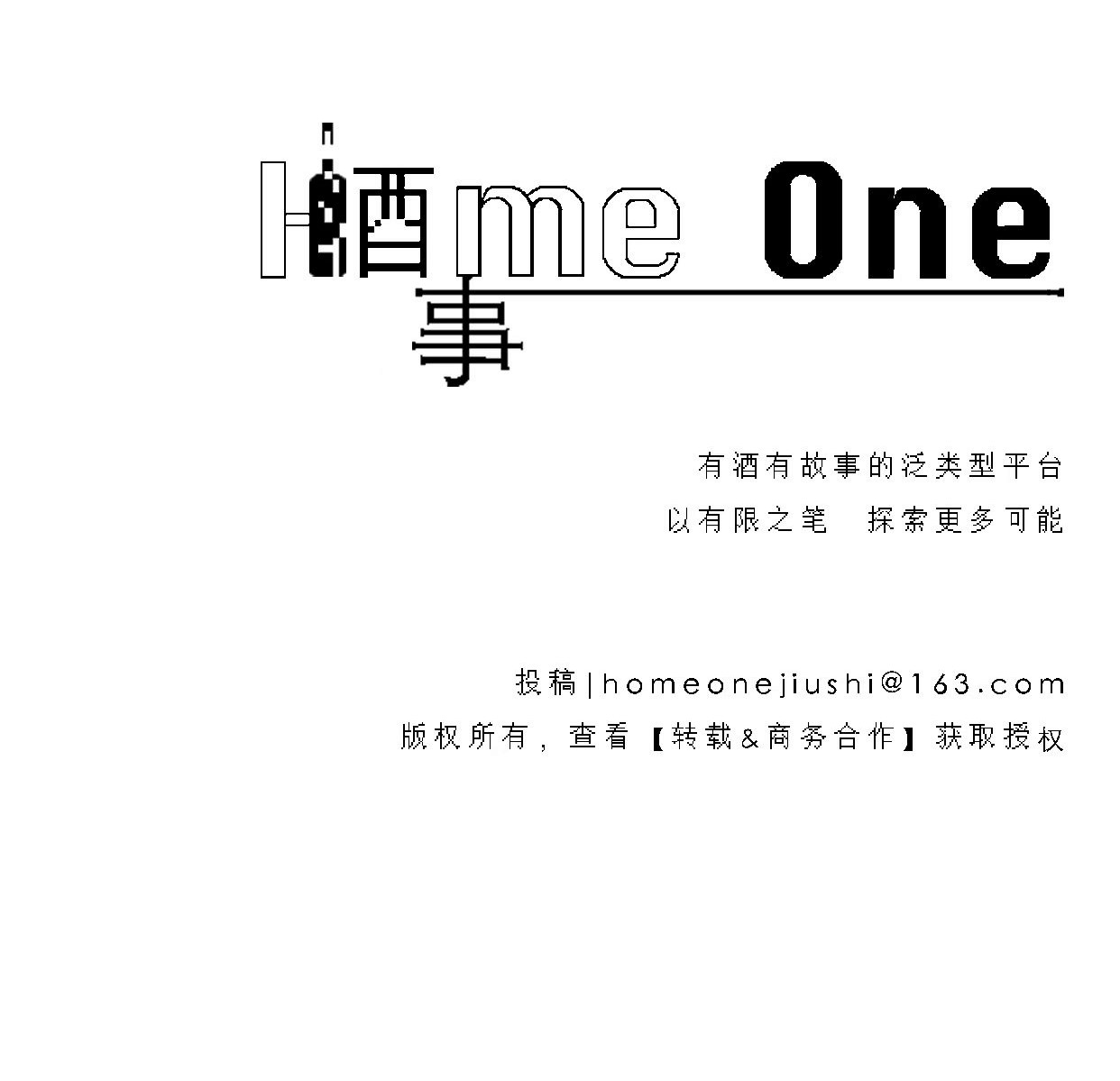 袁隆平为什么叫这个名字,袁隆平三个字意味着什么