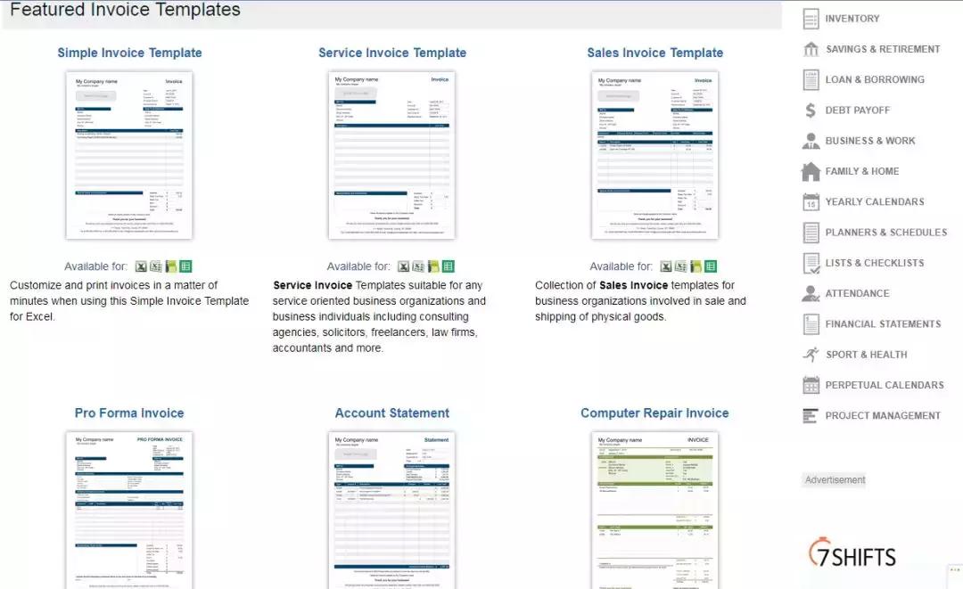 外贸干货免费领取,外贸必用知识