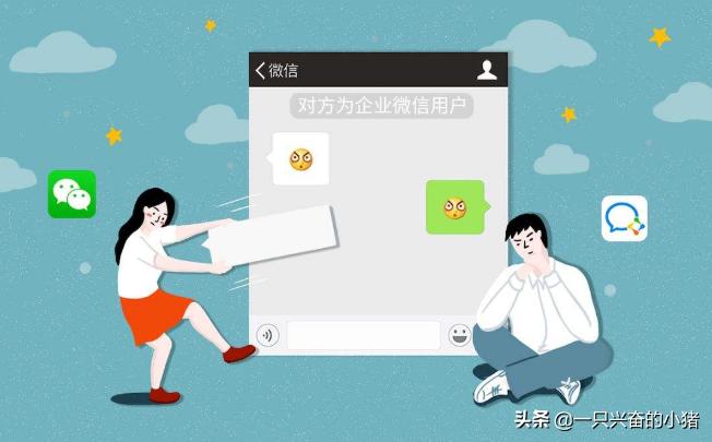 如何让很多人添加其他人的微信,怎样主动添加微信