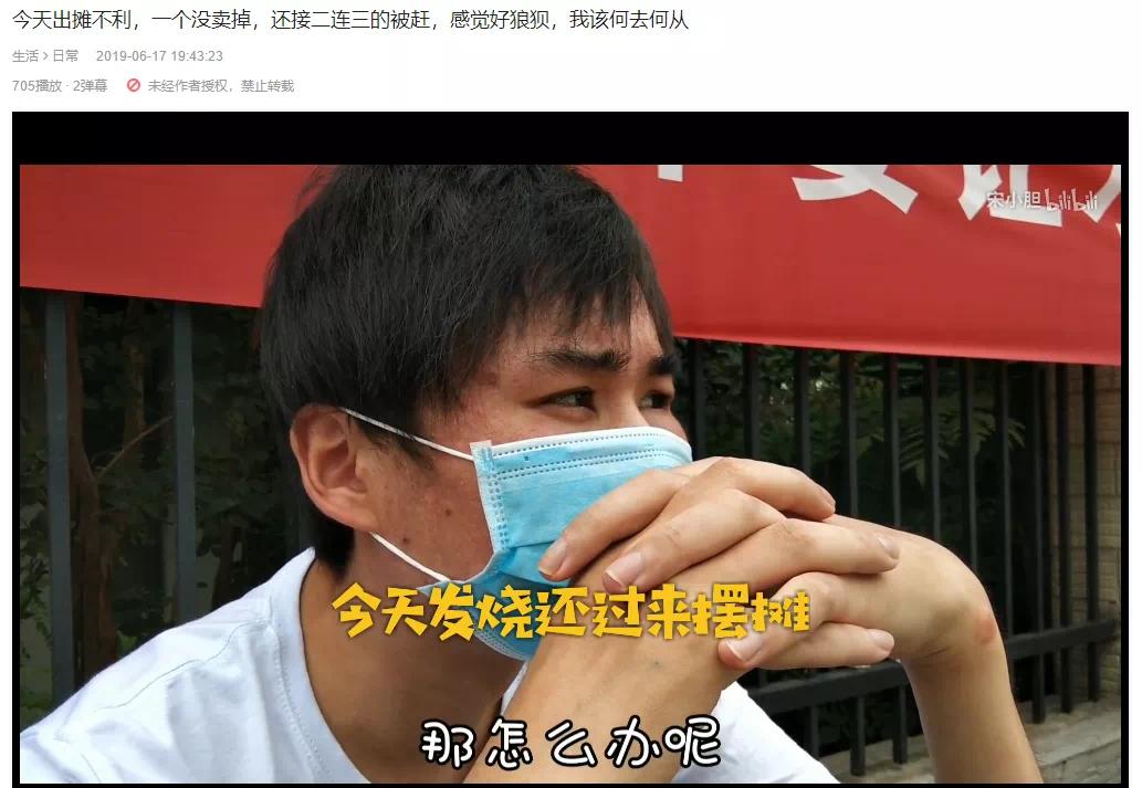 夜市摆摊很多人,夜市摆摊卖饭收入