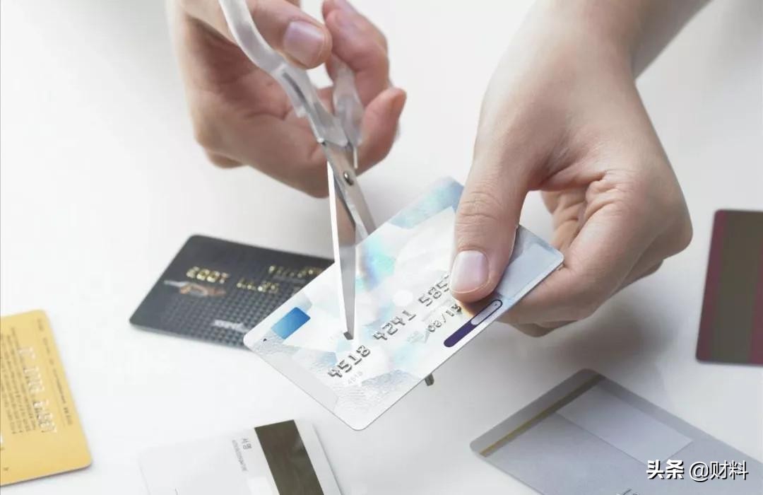 注销信用卡可以app注销吗,为什么注销信用卡后再申请很难