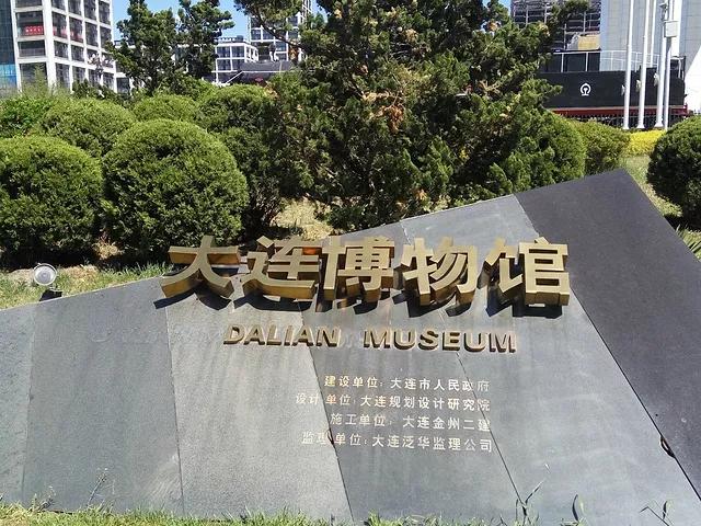 大连旅游攻略精致景点推荐,大连必去的打卡景点