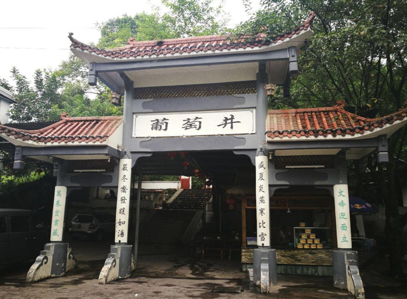 宜宾记忆在哪里,宜宾翠屏山留下美好回忆