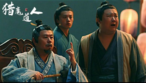 凭你把持不住遭嘲，《魔道猎人》上线后，网友：回去买酒吧