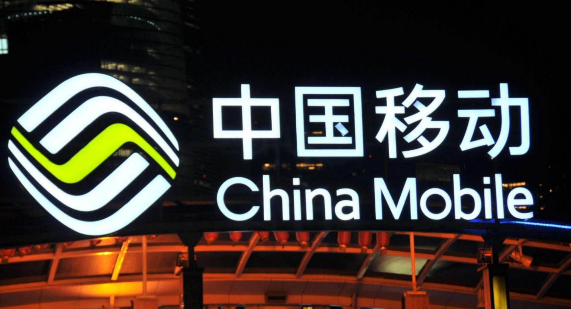 移动套餐158元免费宽带好用吗,移动宽带免费用两年到期后咋办呢