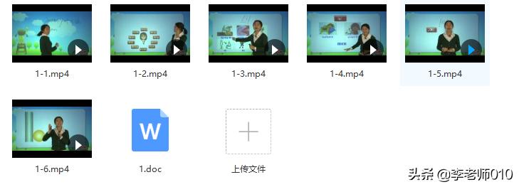 国际音标讲解完整版ppt,国际音标口诀表下载