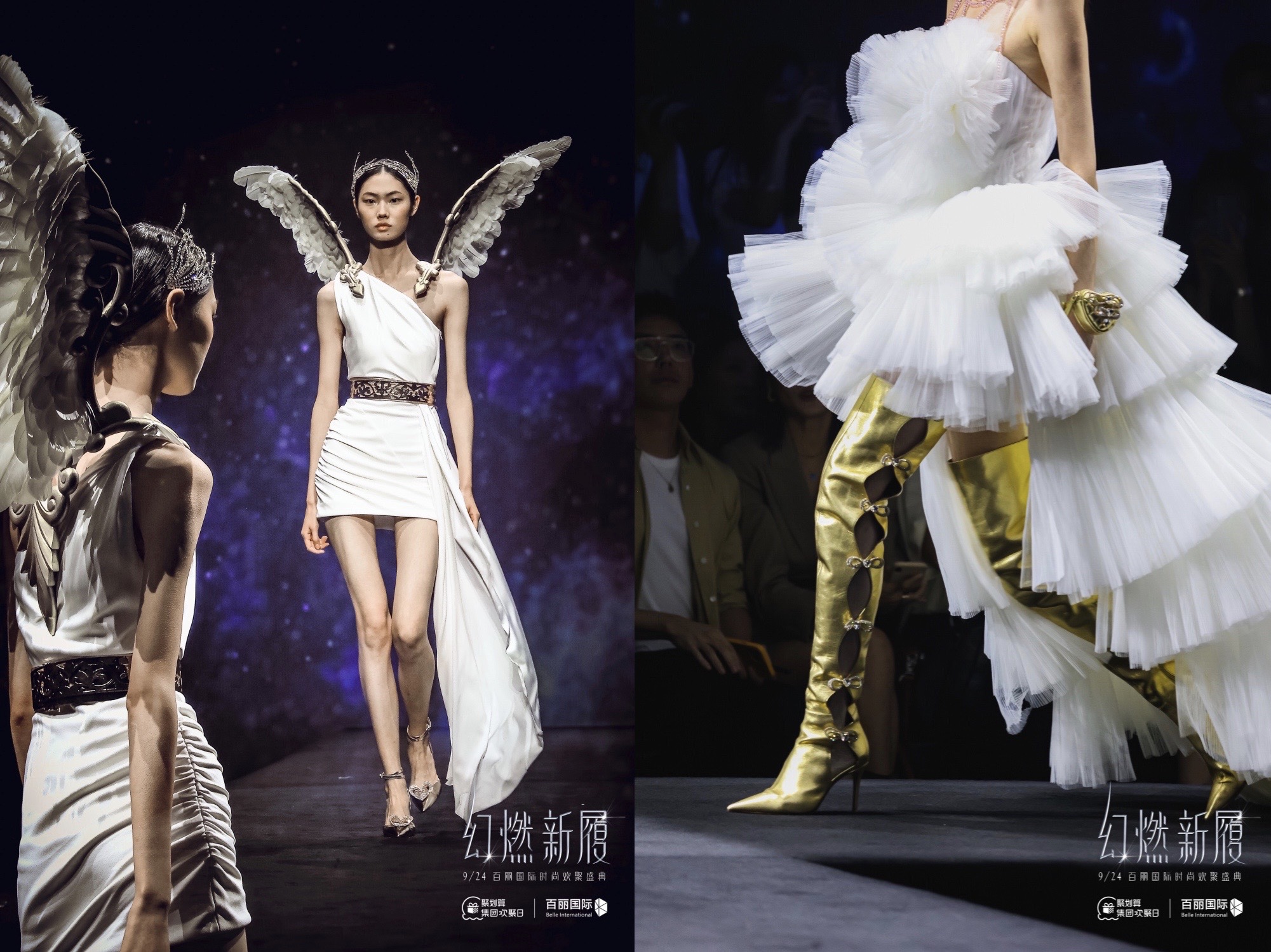 群星亮相盛典,群星亮相时尚红毯