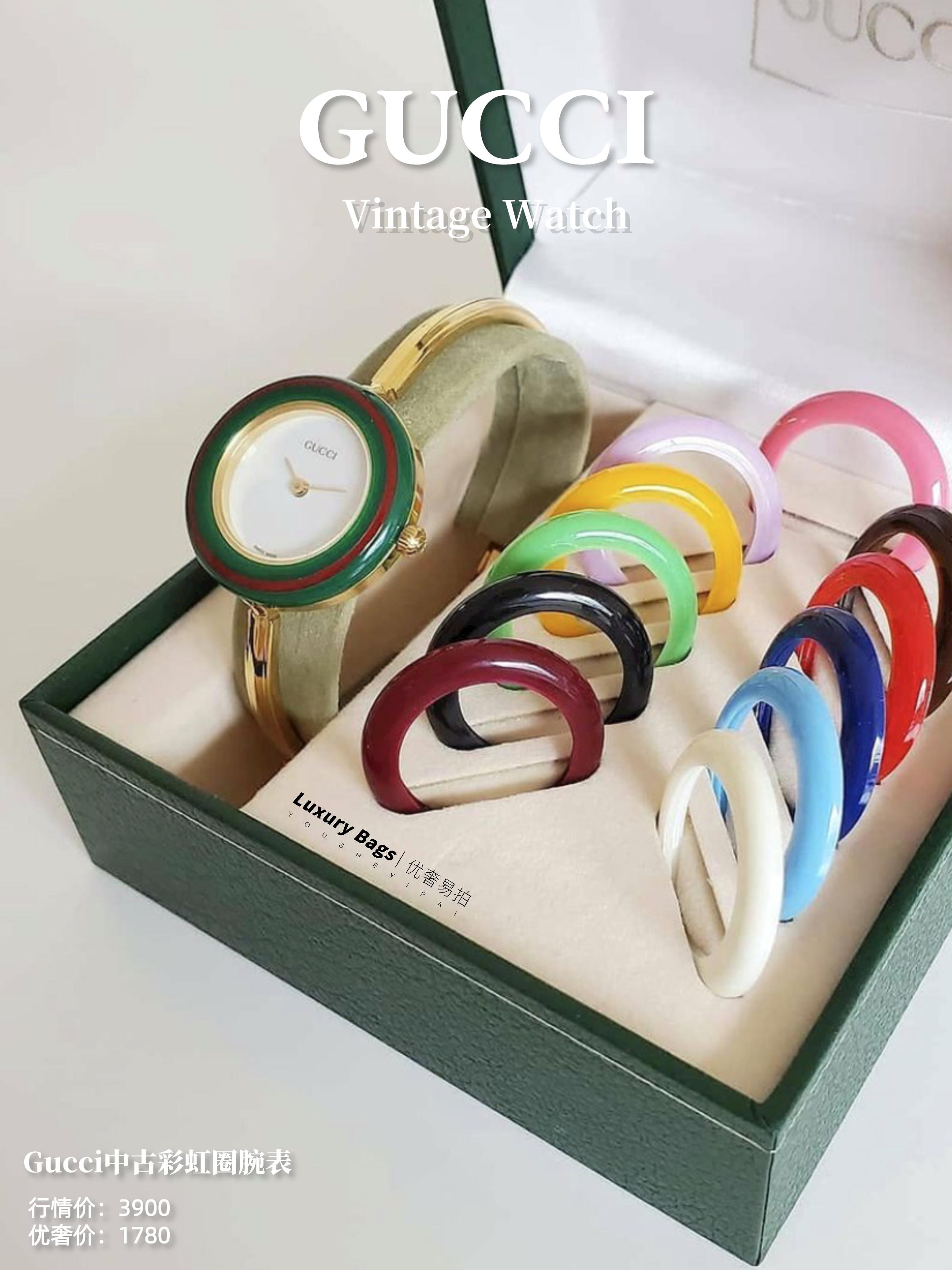 gucci猫粉贝壳面腕表,二手奢侈品gucci1961