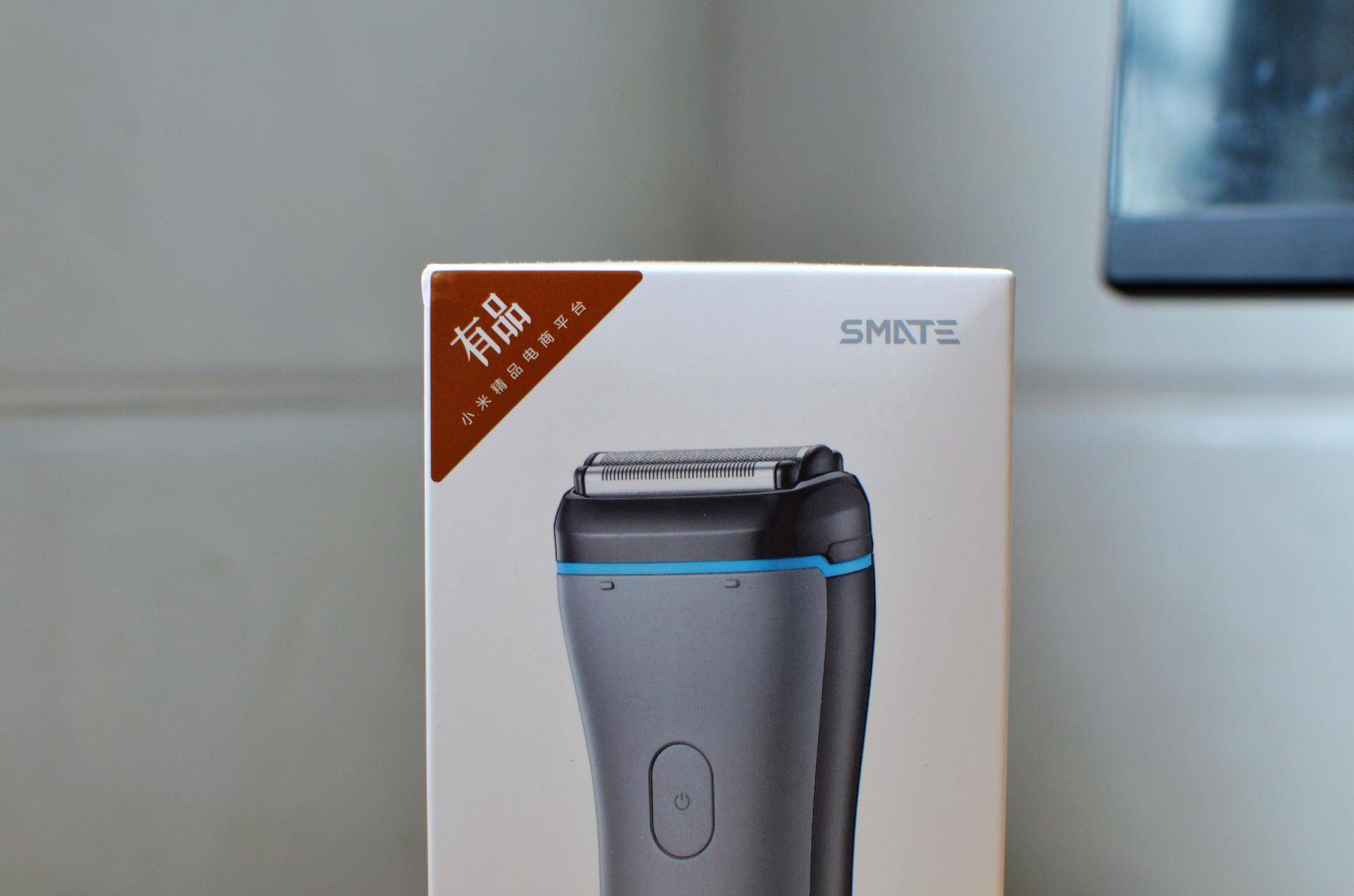 须眉灵动3剃须刀评测,须眉灵动3系剃须刀