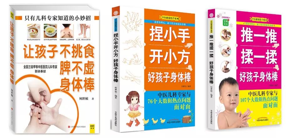 郑大一附院皮肤专家刘学伟,河南中医一附院皮肤科刘学伟