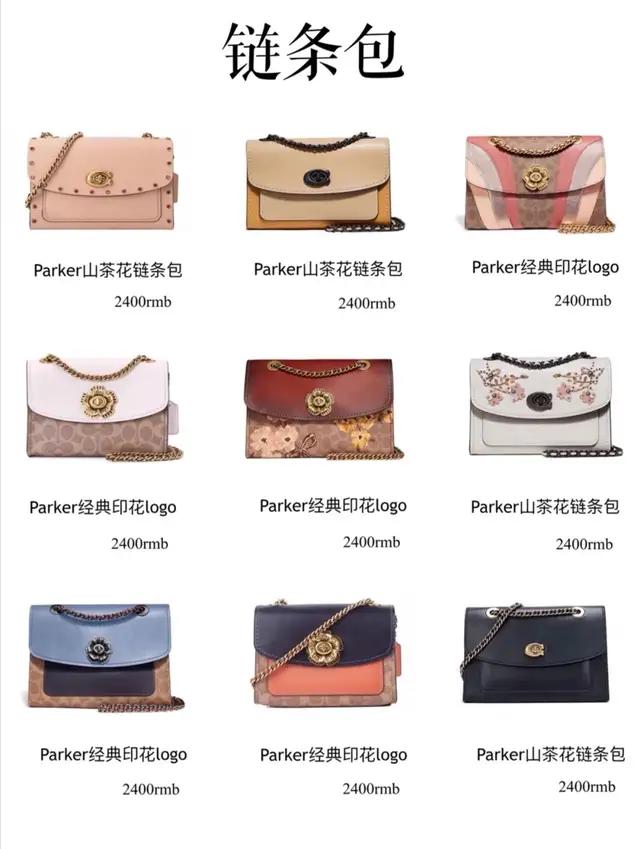 coach蔻驰gotham公文包,coach蔻驰包包经典款黑色