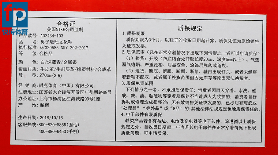 zoomlebronnxxt娴嬭瘎,zoomlebron3鎷嗚В