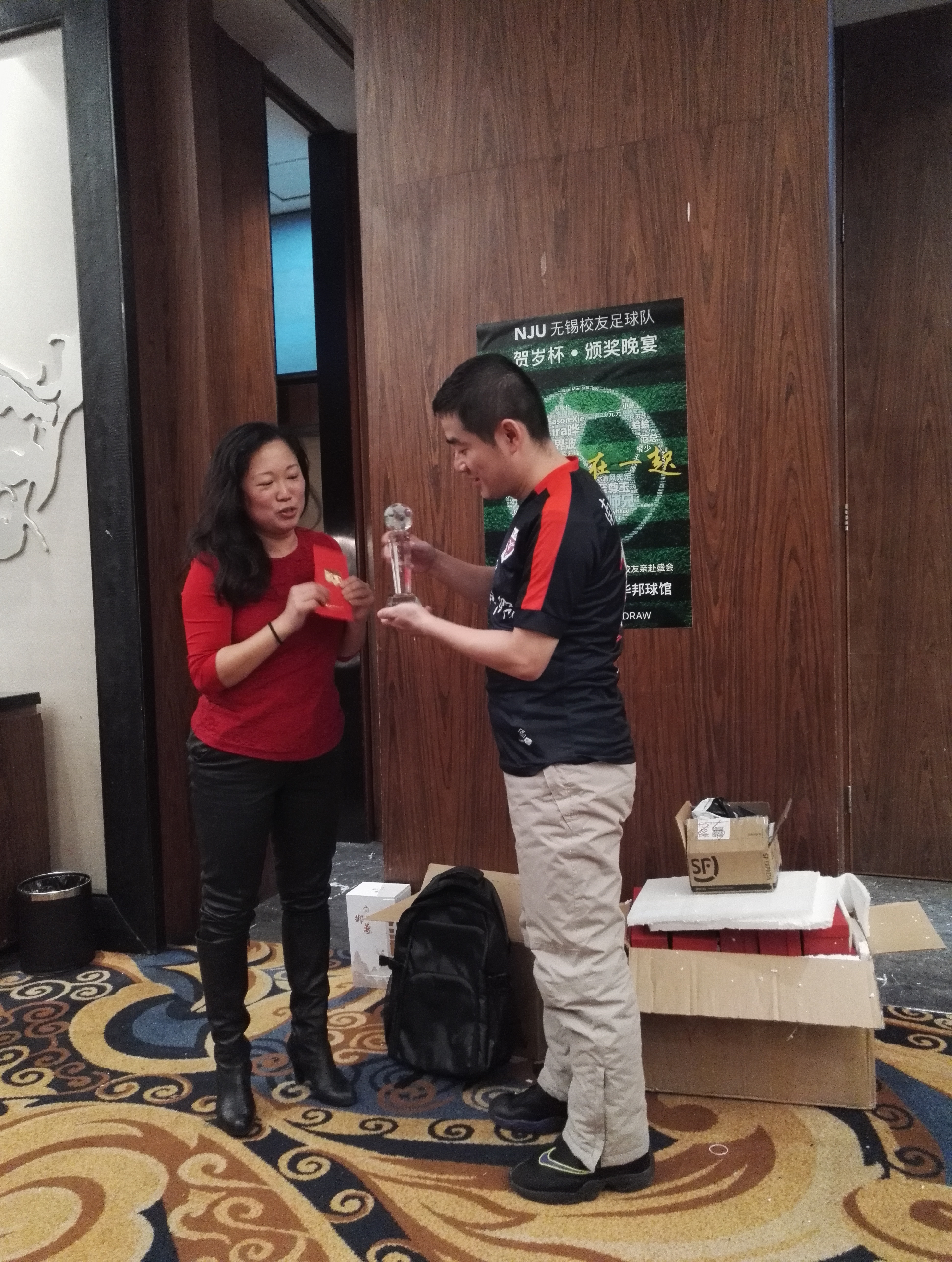 群雄逐鹿超级杯2024,群雄逐鹿邀请赛