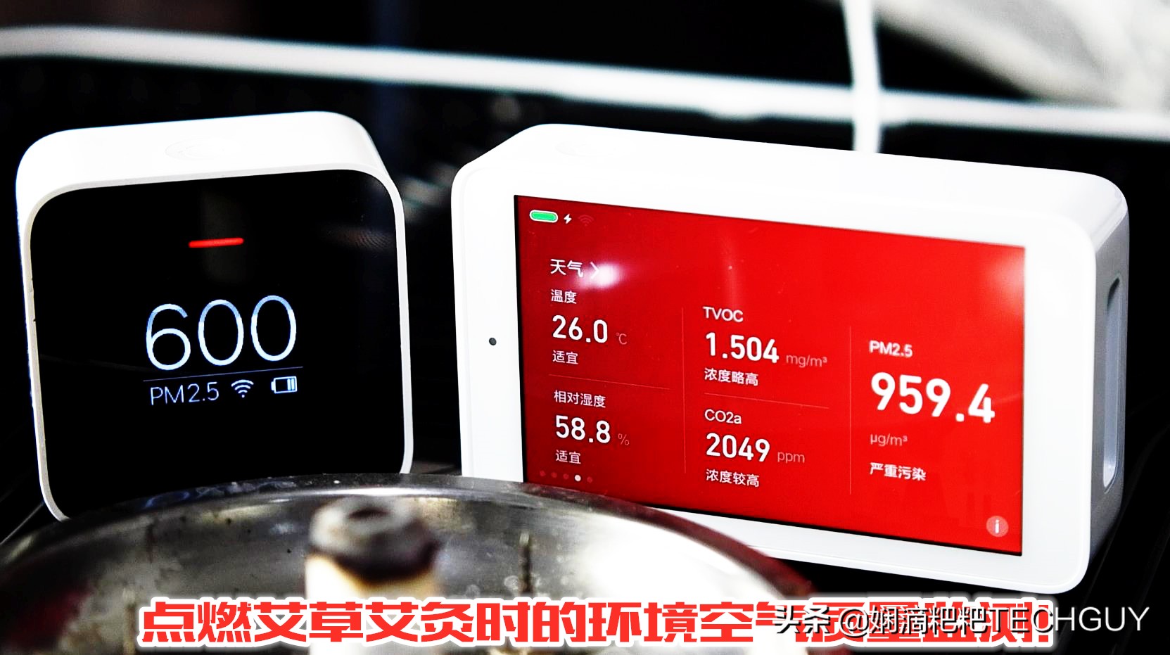 贝昂空气净化器x7s怎么用,无需换滤芯的空气净化器