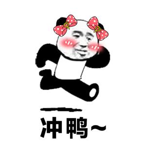 信阳九华山风景区门票价格表,信阳西九华山风景区门票介绍