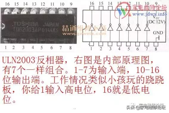 海信kfr26g11bp开机几秒就停了,海信kfr26g11bp开机20秒后外机断电