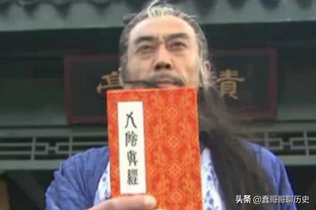 杨过小龙女破解九阴真经,杨过的九阴真经胜得过张无忌吗