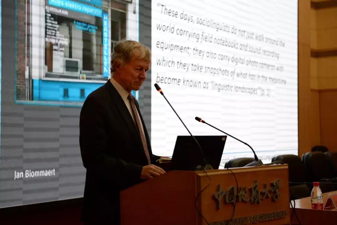 中国武汉地质大学外国语学院,中国地质大学武汉外国语研究生院