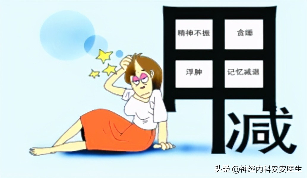 手脚浮肿发麻什么原因,手脚浮肿是什么原因吃什么中成药