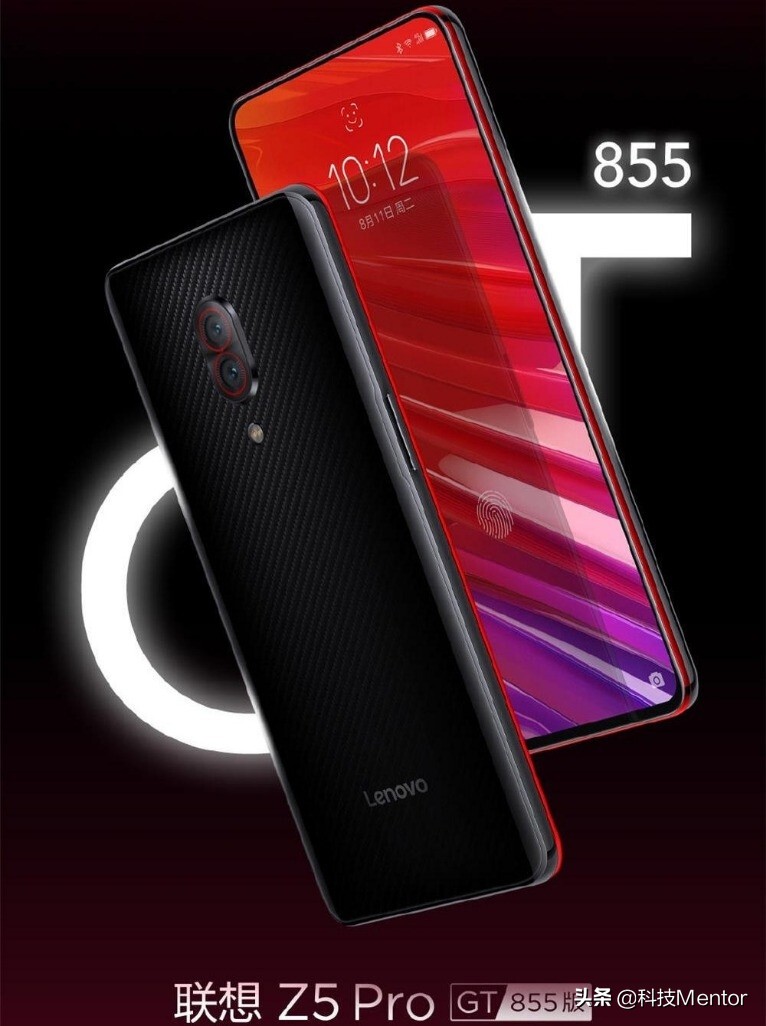 小米9发布七大看点证实良心机,小米9发布介绍